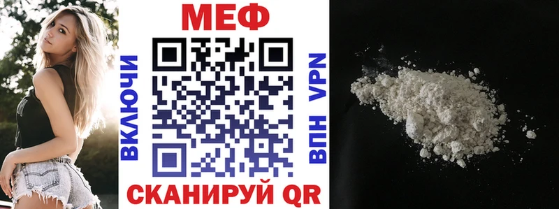 Гашиш Кузнецк