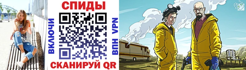 Amphetamine VHQ  Кузнецк 