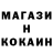 КЕТАМИН VHQ Bagdan Hivrenko