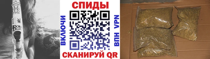Бутират жидкий экстази  Кузнецк 