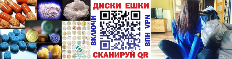 где продают Кузнецк Экстази Cube