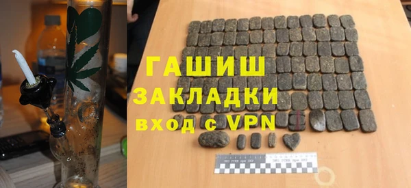 прущая мука Беломорск