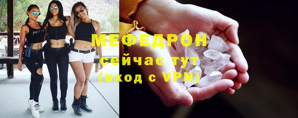 амф Приозерск