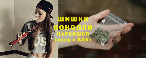 прущая мука Ростов
