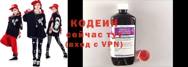 мет Белокуриха