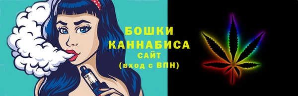 прущая мука Беломорск