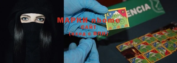 прущая мука Беломорск