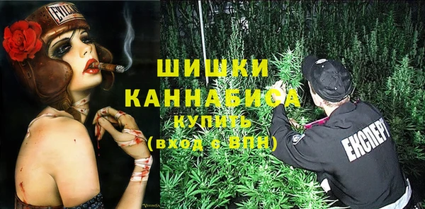прущая мука Беломорск