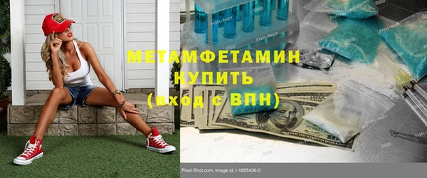 MDMA Россошь